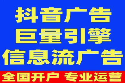 百度推广与社交媒体结合的营销策略：成功案例解读